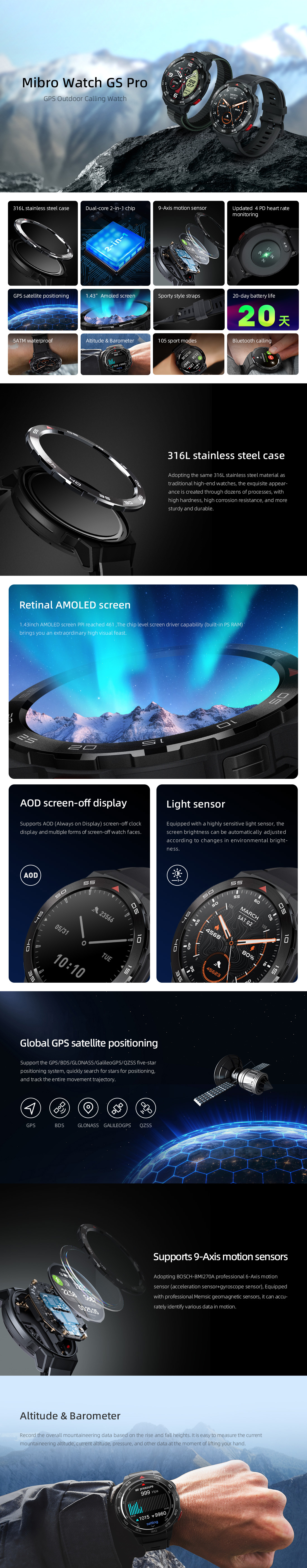 Mibro Smart Watch GS Pro