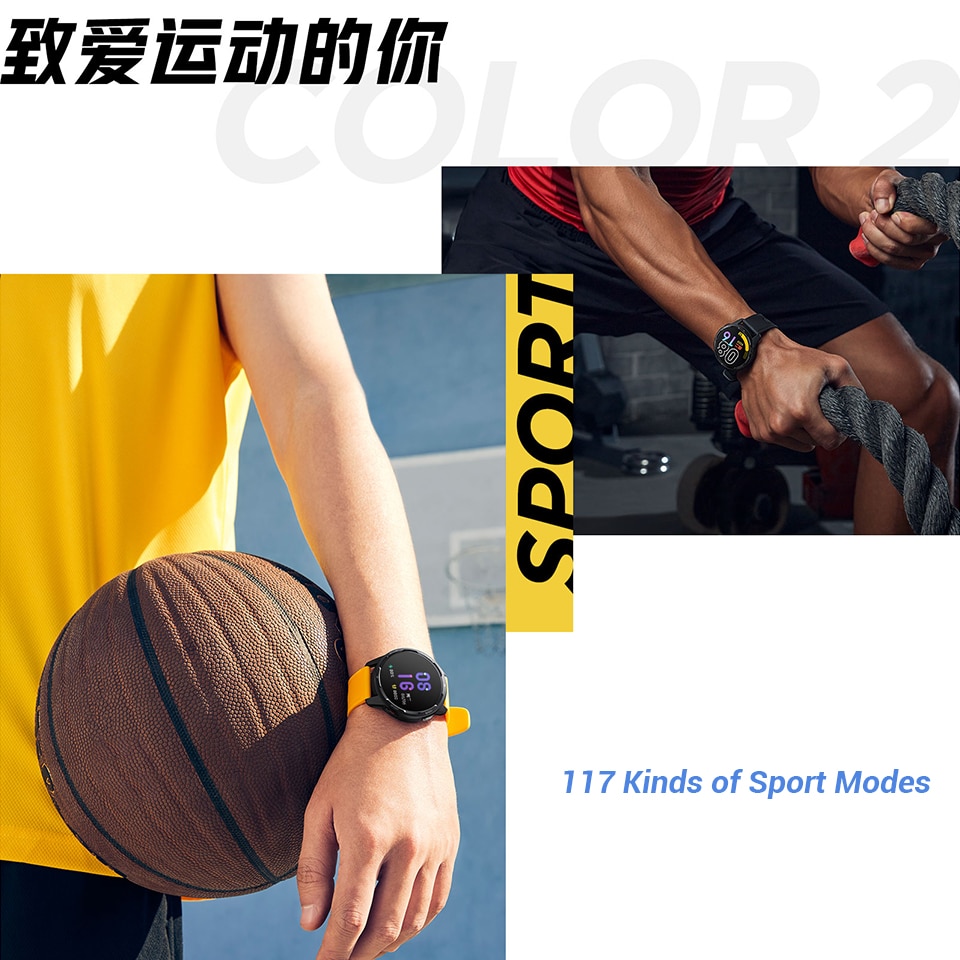 Xiaomi Watch Color 2 S1 Global