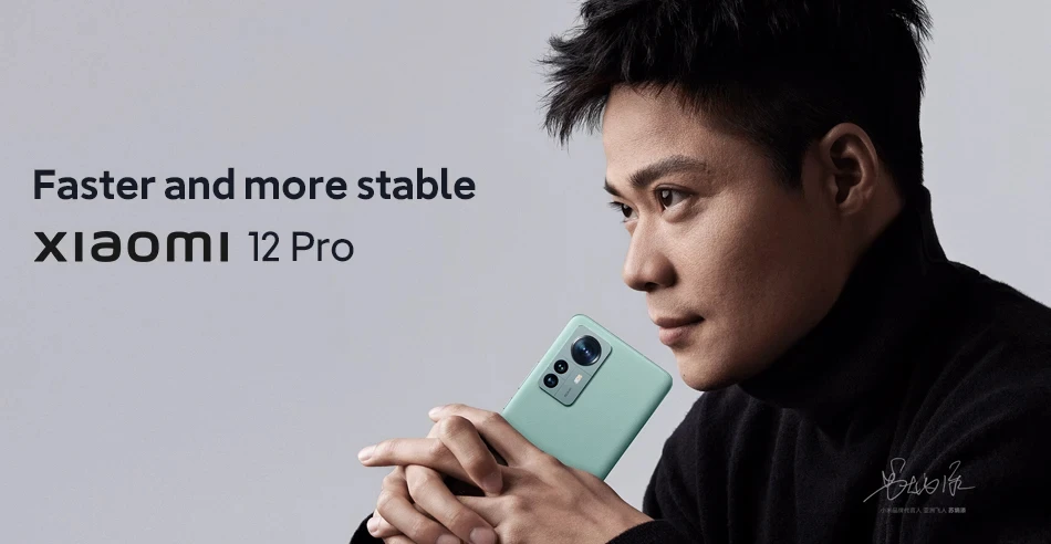 Xiaomi Mi 12 Pro Android 5G Phone
