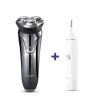 SOOCAS SO WHITE ES3 Electric Razor - Image 5
