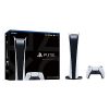 Sony PlayStation 5 Digital Edition