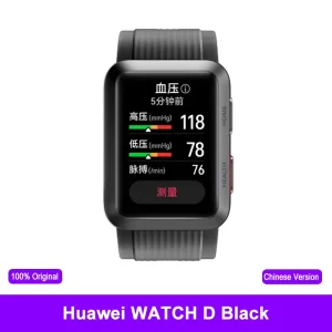 HUAWEI WATCH D Smart Watch