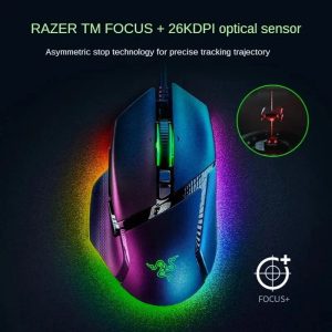 Razer Basilisk V3 Mice