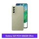 Samsung Galaxy S21 FE 5G Mobile Phone