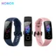 Huawei HONOR Band 5 Smart Watch