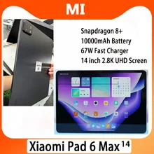 Xiaomi Pad 6 Max