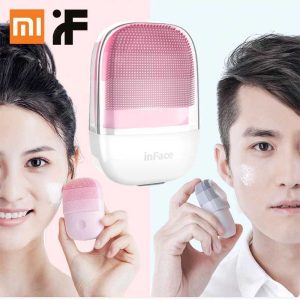Inface Facial Brush MS2000