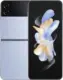 Samsung Galaxy Z Flip4 5G Flod Mobile Phone