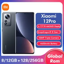 Xiaomi 12 Pro