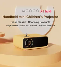 Wanbo X1 Mini（XS01）