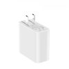 Xiaomi Mi USB-C Charger 65W Output Rate Socket Power Adapter
