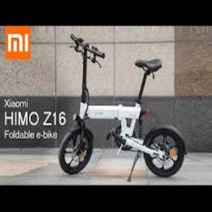 Xiaomi E-bike HIMO Z16 Wholesale