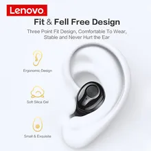 Lenovo HT18