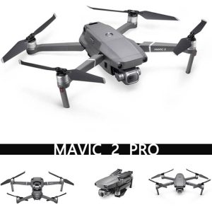 DJI Mavic2 pro + controller