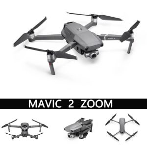 DJI Mavic2 pro + controller