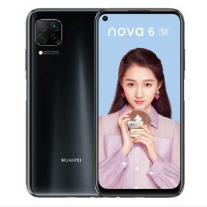 Huawei Nova 7i Mobile Phone