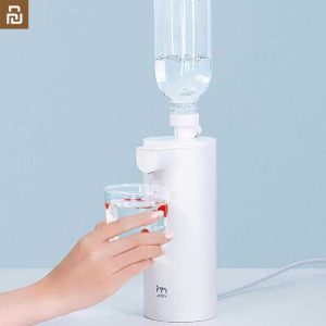 Xiaomi mijia JMEY Multifunctional instant water dispenser