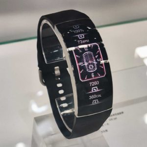 Huami Amazfit X Concept watch