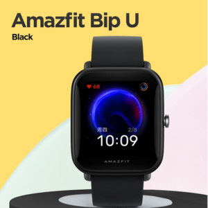 Amazfit Bip U Series Global
