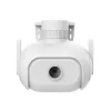 IMILAB EC5 2K WiFi Spotlight Camera