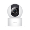 Xiaomi C200 IP Surveillance Smart Camera