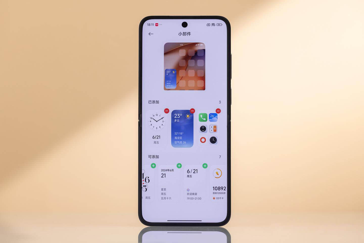 XiaomiMIX Flip 24 Rucas Xiaomi MIX Flip 2 Review A Compact Powerhouse Redefining Small Foldables