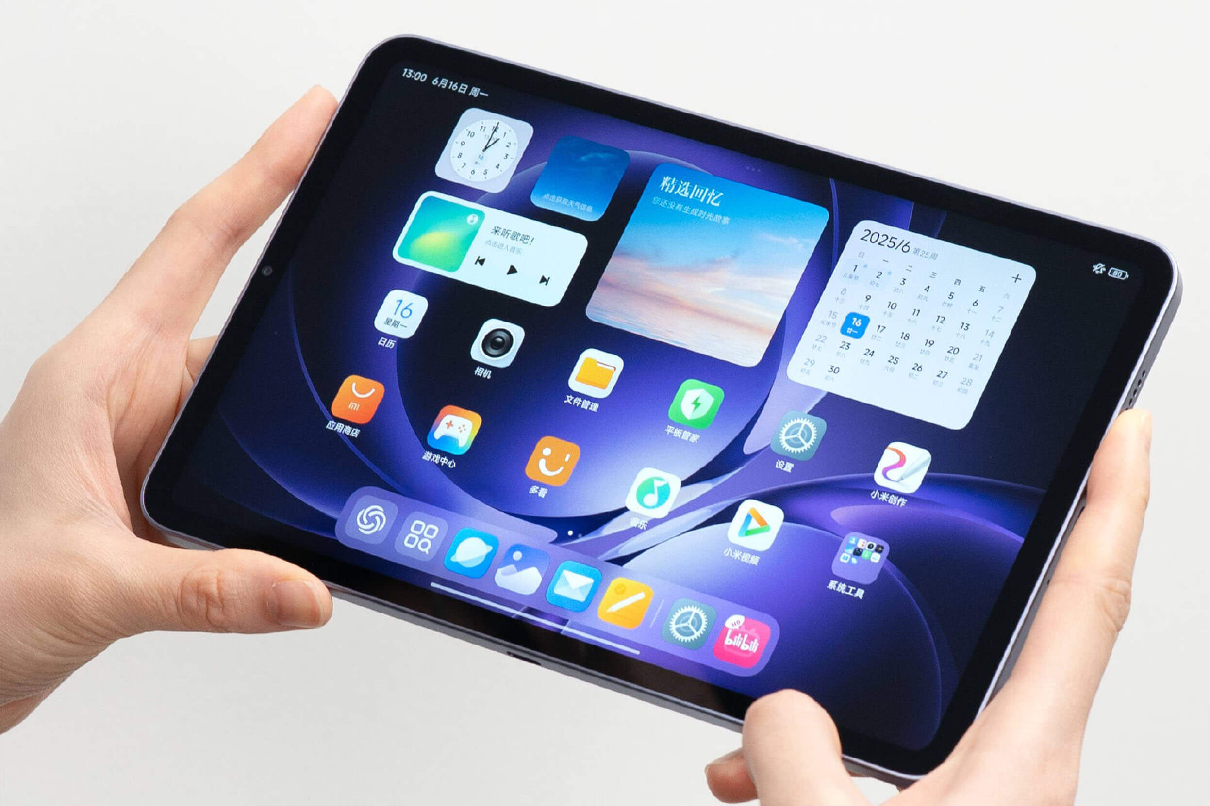 Xiaomi REDMI K Pad review The performance king among 88 inch portable small size tablets
