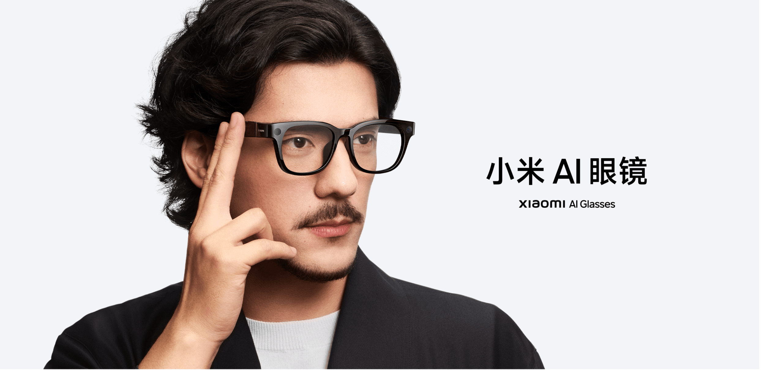 Xiaomi Al Glasses Smarter Vision Glasses