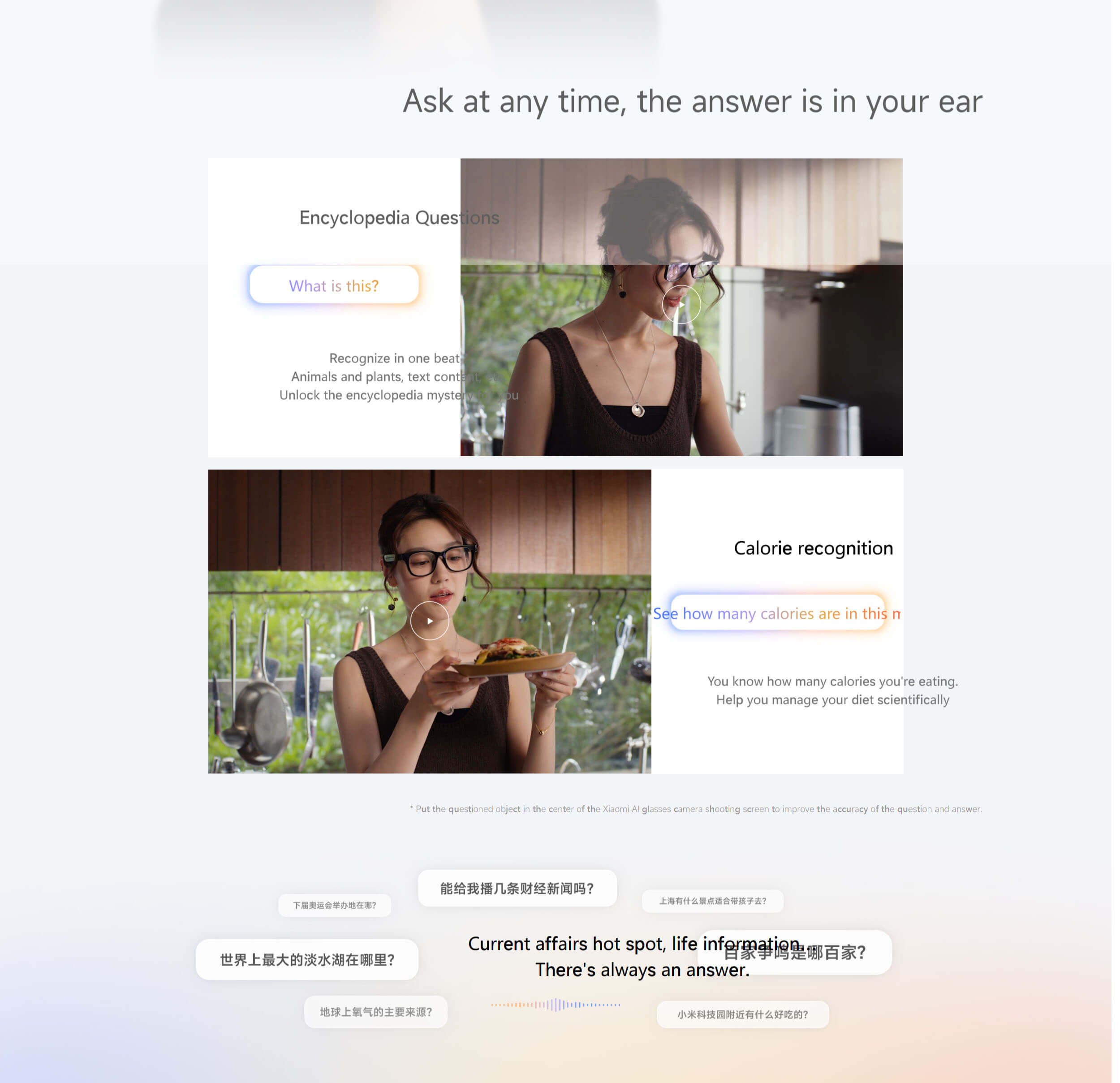 Xiaomi Al Glasses Smarter Vision Glasses