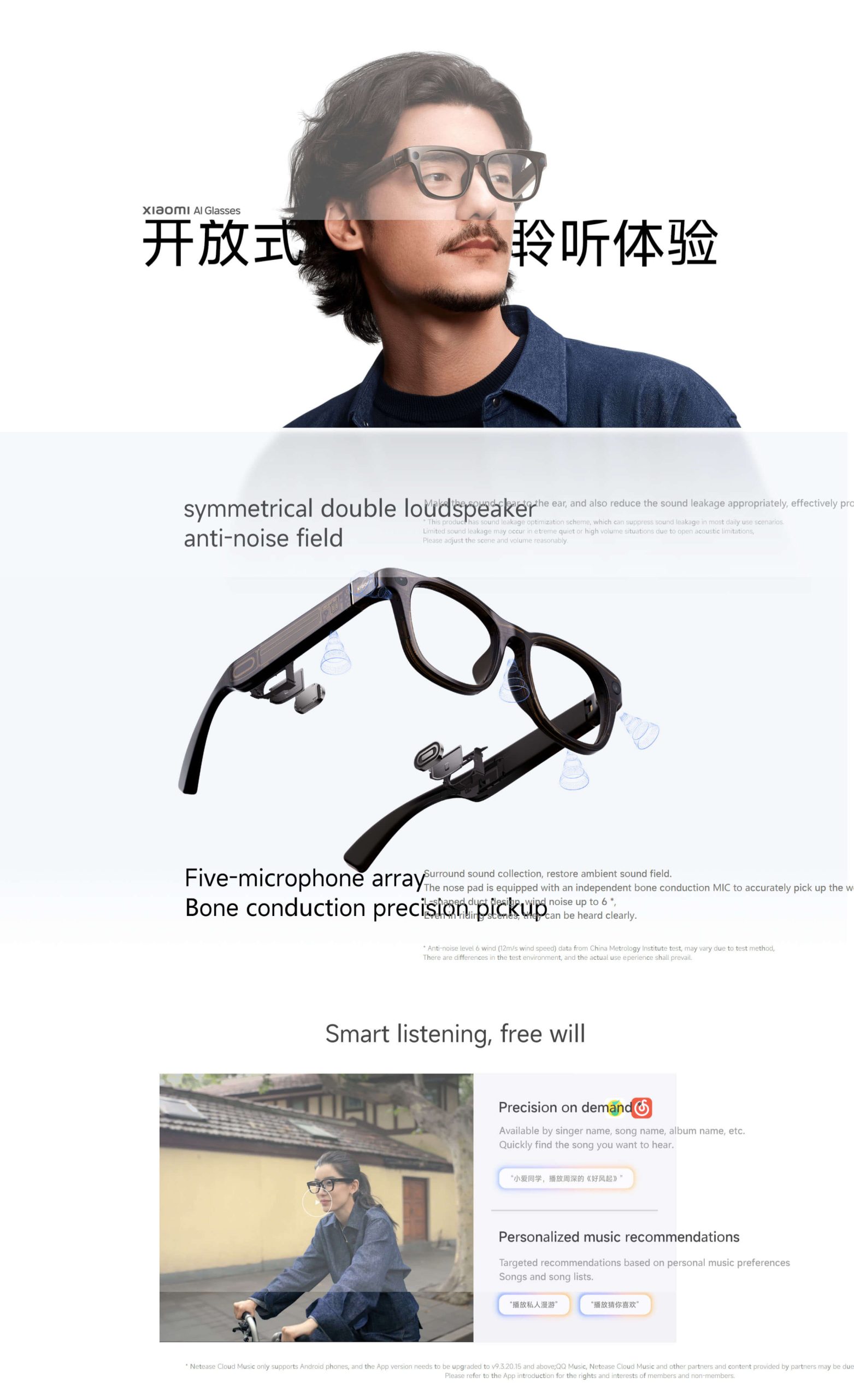 Xiaomi Al Glasses Smarter Vision Glasses