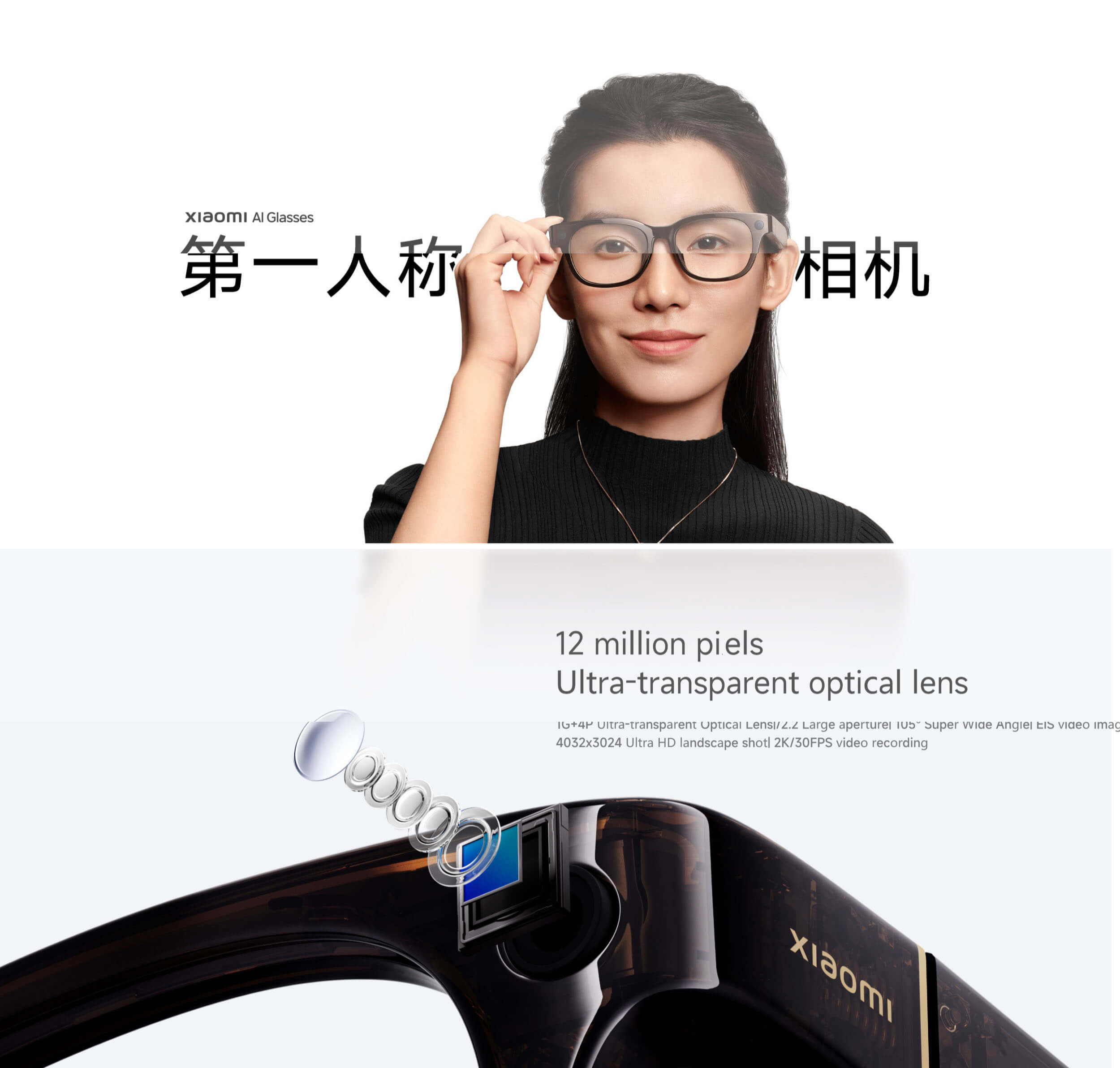 Xiaomi Al Glasses Smarter Vision Glasses