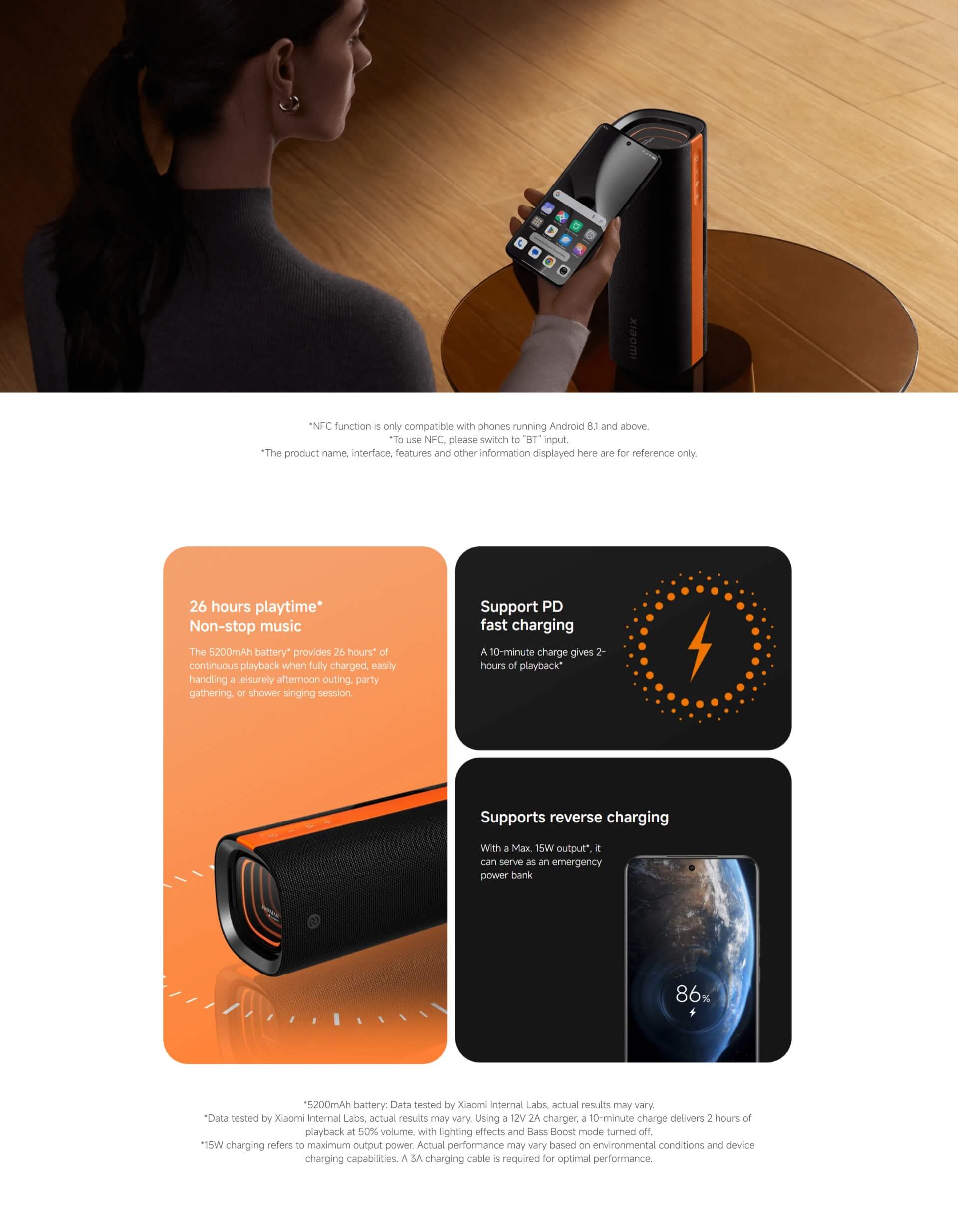 Xiaomi Sound Party 50W powerful sound quality