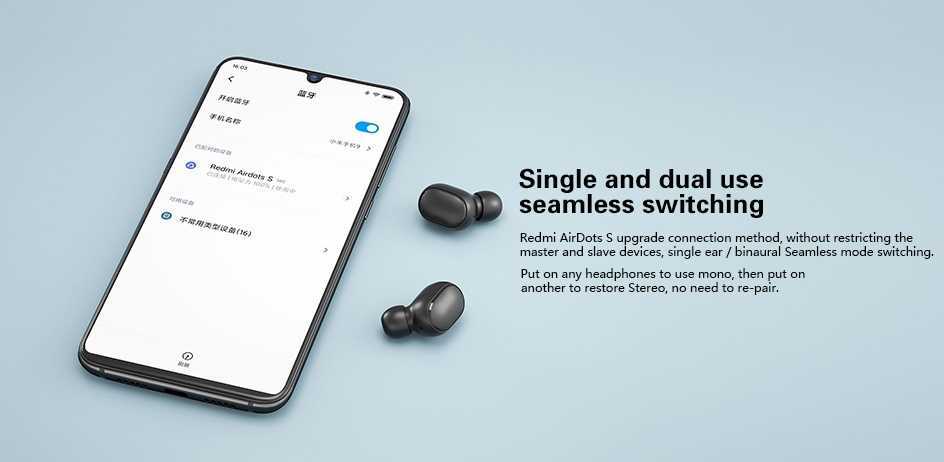 Redmi Airdots S TWS Wireless BT Earphones Wholesale