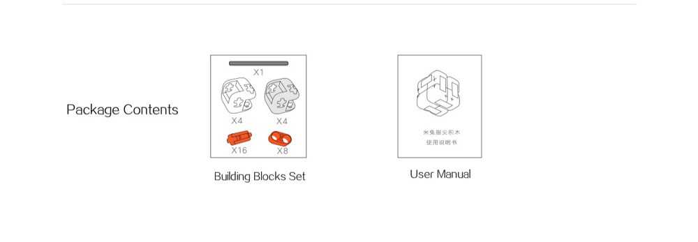 小米Mi兔子Mitu Fidget积木应力释放焦点礼品玩具-白色