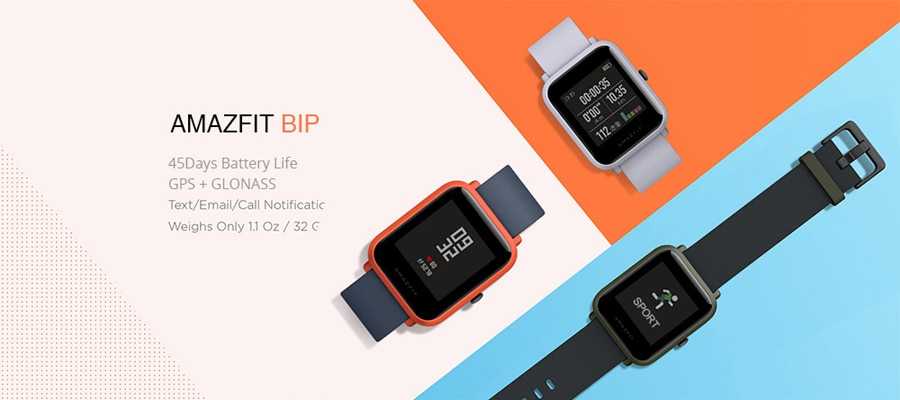 Amazfit Bip