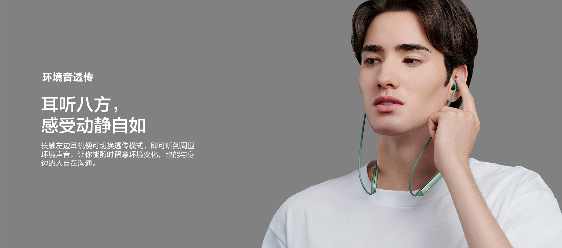 HUAWEI FreeLace Pro Wireless Earphone Wholesale