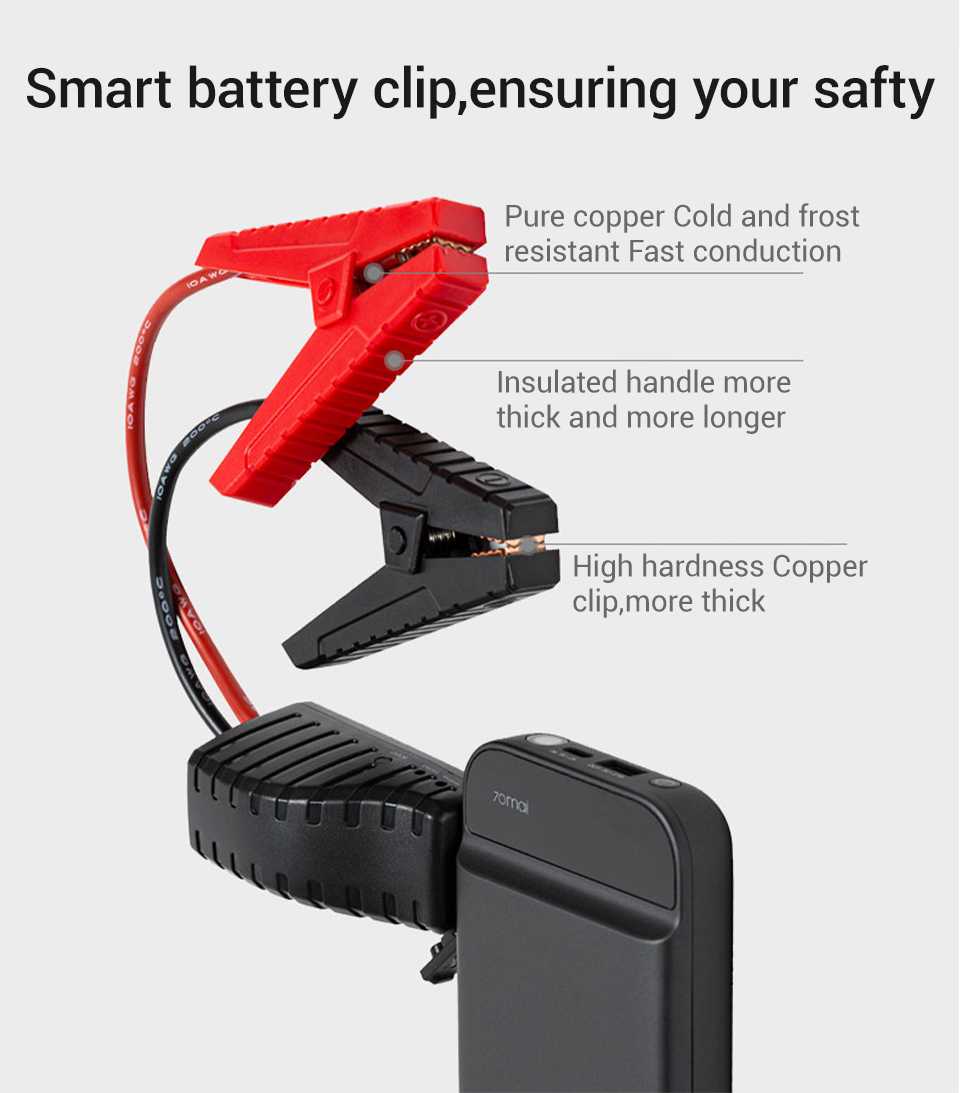 70mai Jump Starter