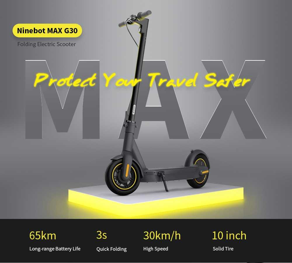 Ninebot Segway Max ScooterG30 40 km/h