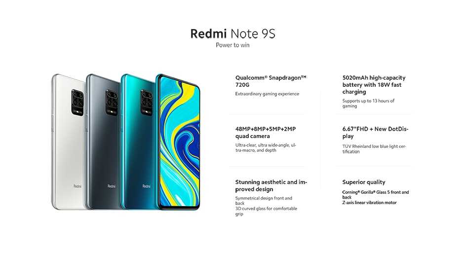 Redmi Note 9S Smartphone