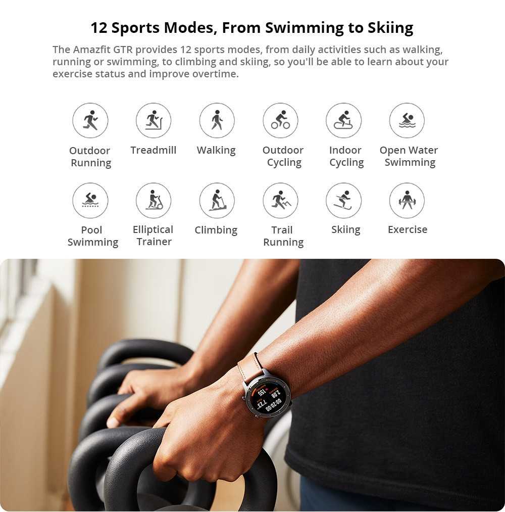 Умные часы AMAZFIT GTR, 42 мм, глобальная версия (продукт экосистемы Xiaomi), черный корпус из алюминиевого сплава, 42 мм AMAZFIT GTR 42mm Smart Watch Global Version (Xiaomi Ecosystem Product) - Black 42mm Aluminum Alloy Case