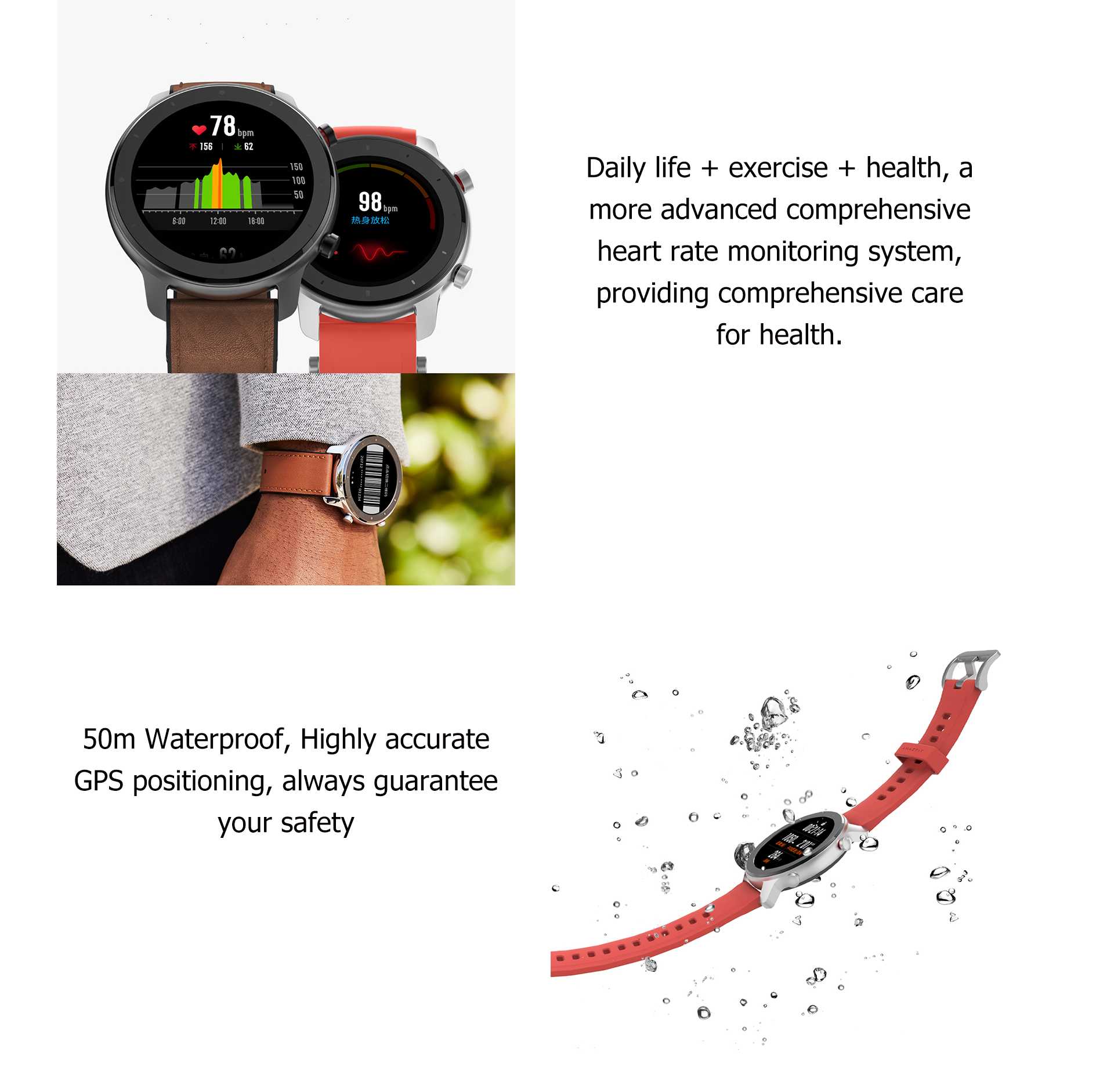 Amazfit GTR AMOLED Smart Watch GPS+GLONASS Wholesale