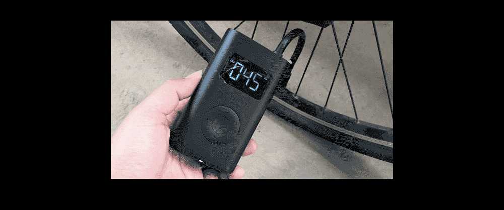 MIJIA Bicycle Pump