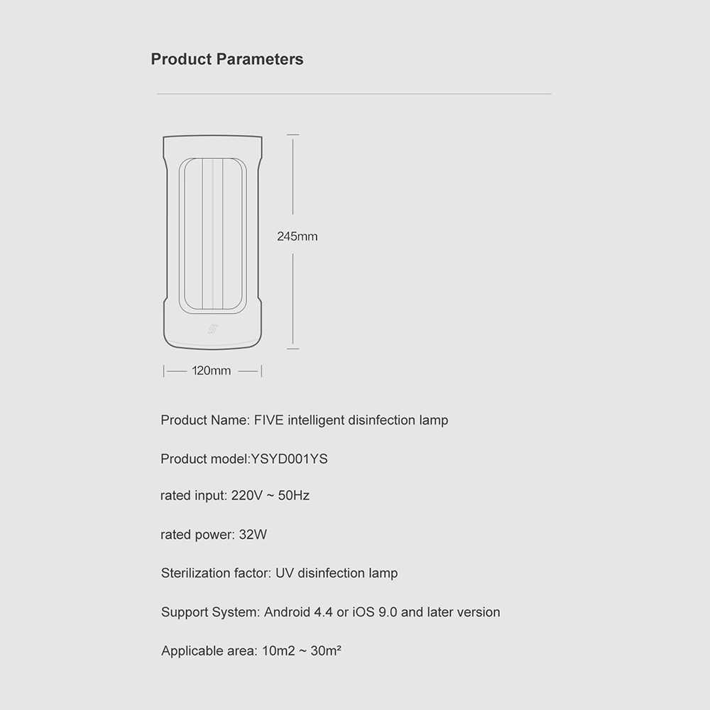 Brands in Mi Store Five Sterilization Lamp