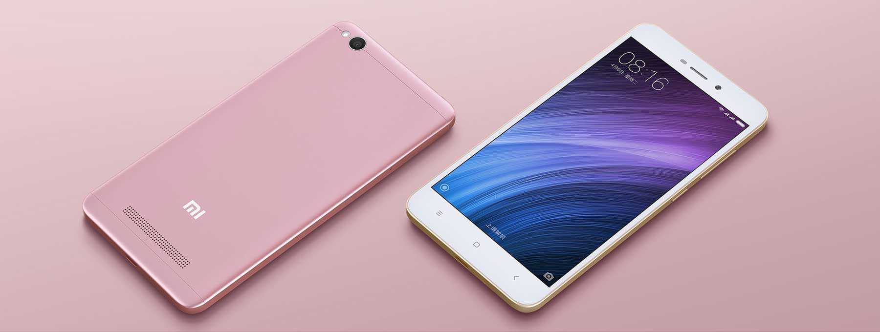 Xiaomi Redmi 4A 5.0 inch 4G Smartphone MIUI 8 Snapdragon 425 Quad Core 1.4GHz 2GB RAM 16GB ROM 5MP + 13MP Cameras Bluetooth 4.1 Infrared Gyroscope- Golden 2GB RAM 16GB ROM