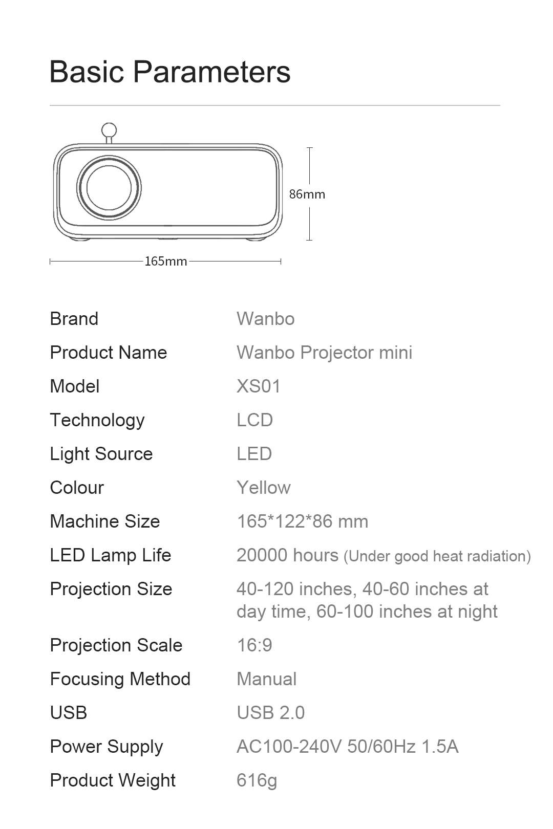 Wanbo X1 Mini（XS01）