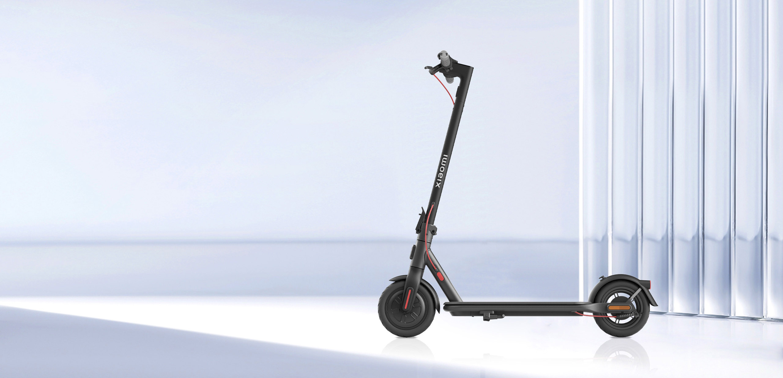 Xiaomi Electric Scooter 4 Lite