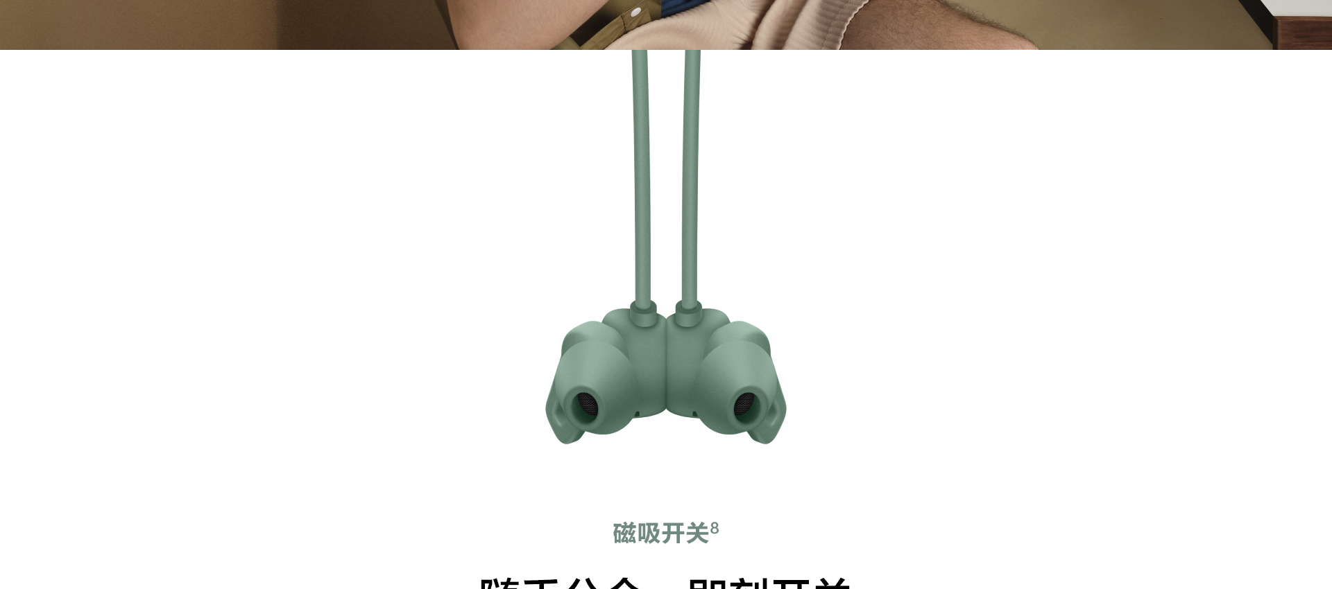 HUAWEI FreeLace Pro Wireless Earphone Wholesale