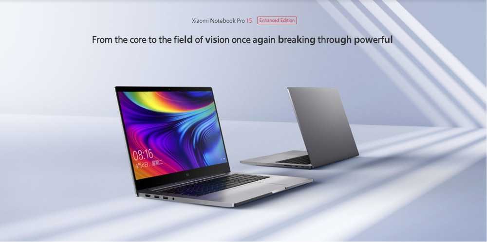 Xiaomi Laptop Pro 15 Enhanced