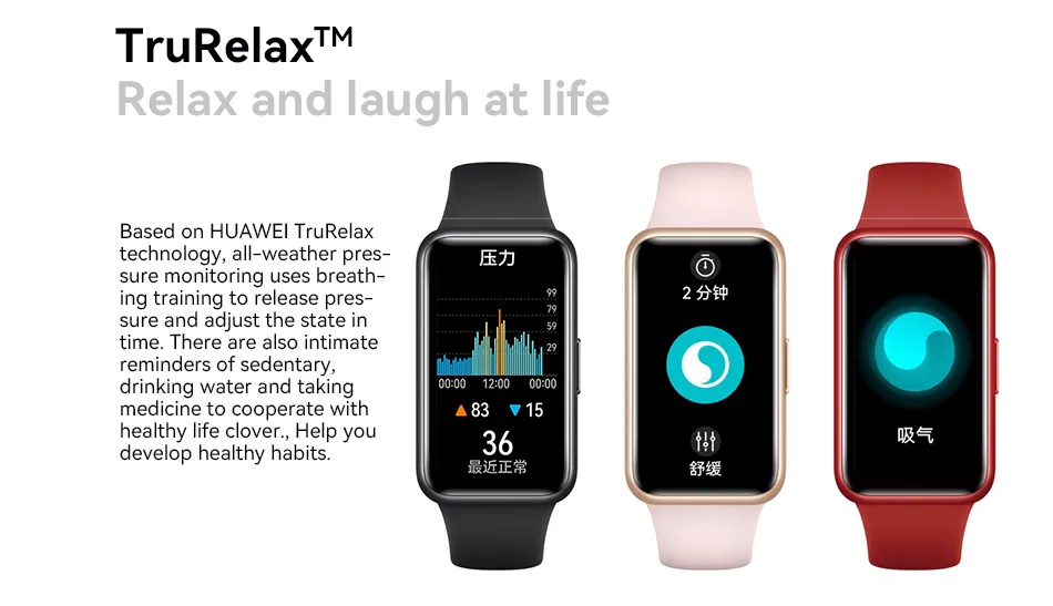 HUAWEI Band 7 Smart Watch