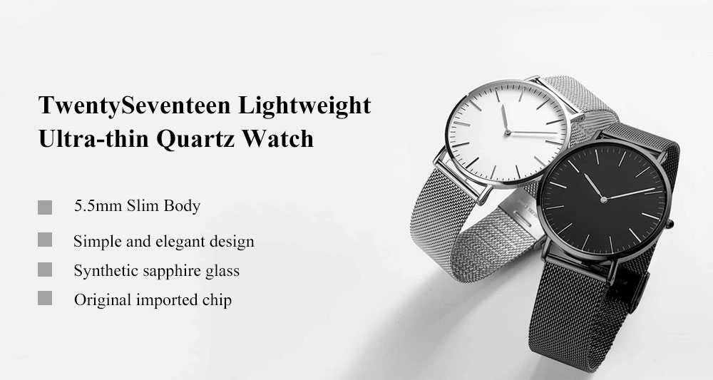 Mijia Quartz Watch